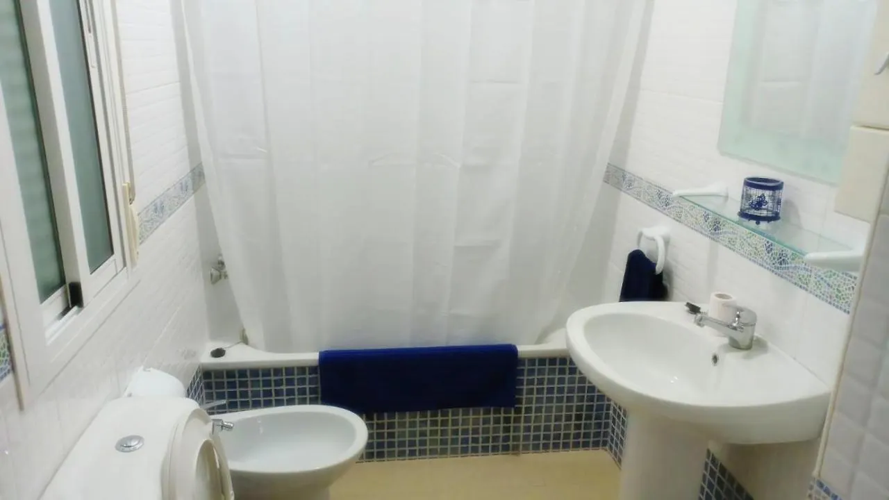 Apartamento Rural Forest Home El Bosque 0*,
